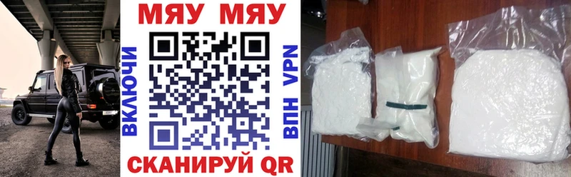 Купить наркотик Лангепас Конопля  Кокаин  ГАШ  Амфетамин  OMG как зайти  Меф 