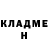 КЕТАМИН VHQ Michael Kotov