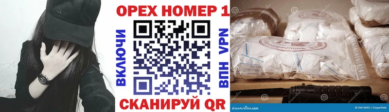COCAIN 98% Лангепас