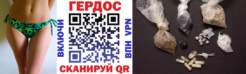 ГЕРОИН гречка  мега зеркало  Лангепас 