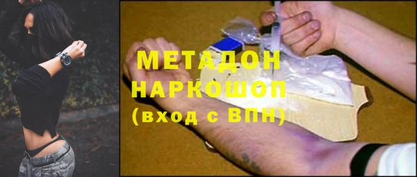 дурь Алзамай