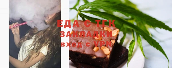 ешки Алексин