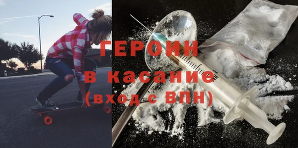 ешки Алексин