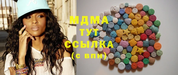 дурь Алзамай