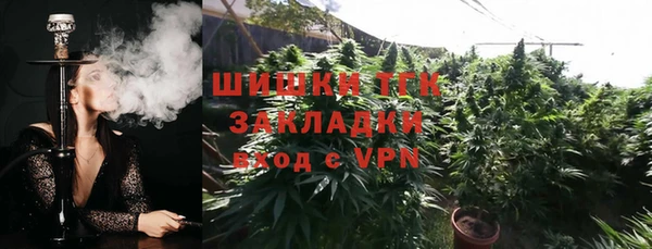 героин Абаза