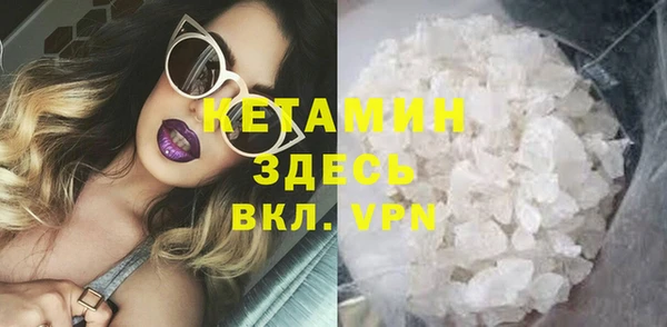 героин Абаза