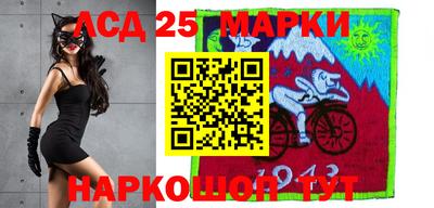 мефедрон Канаш