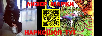 мефедрон Канаш