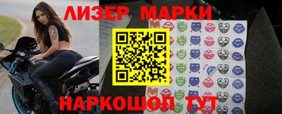 мефедрон Канаш