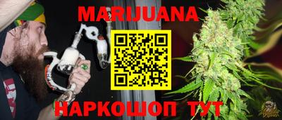 мефедрон мука Кандалакша