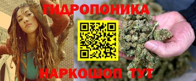 мефедрон Канаш