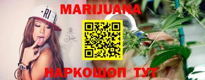мефедрон Канаш