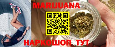 меф Камышлов