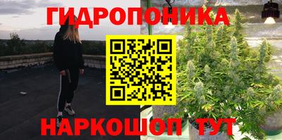 меф Камышлов