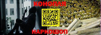 мефедрон мука Кандалакша