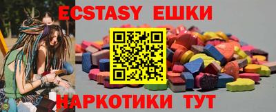 мефедрон мука Кандалакша