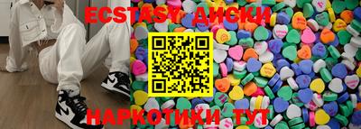 мефедрон мука Кандалакша
