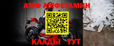 мефедрон мука Кандалакша