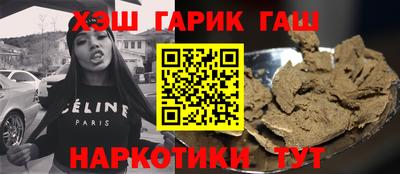 мефедрон мука Кандалакша