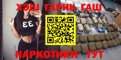 мефедрон Канаш
