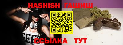 мефедрон мука Кандалакша