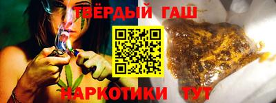 меф Камышлов