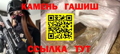 мефедрон Канаш